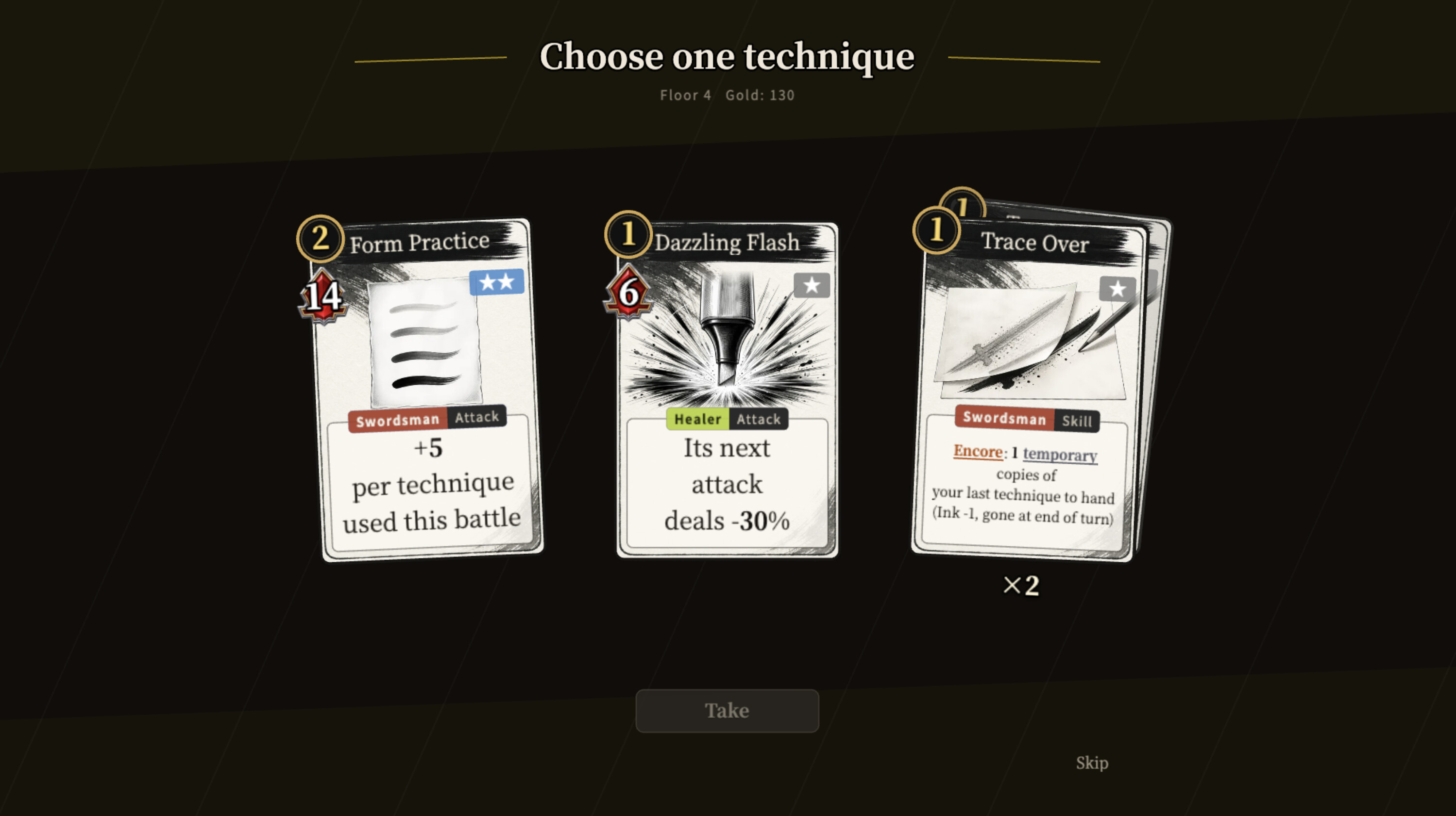 Ink & Lore screenshot 4