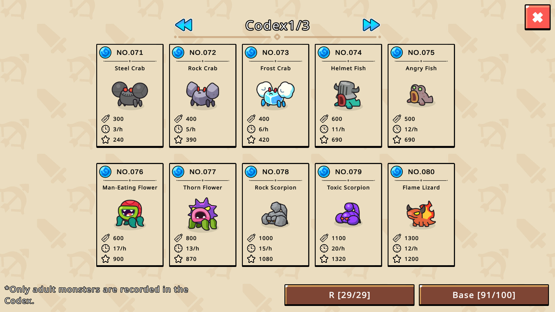 Monster Nursery screenshot 3