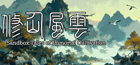 Tales of Immortal Cultivation
