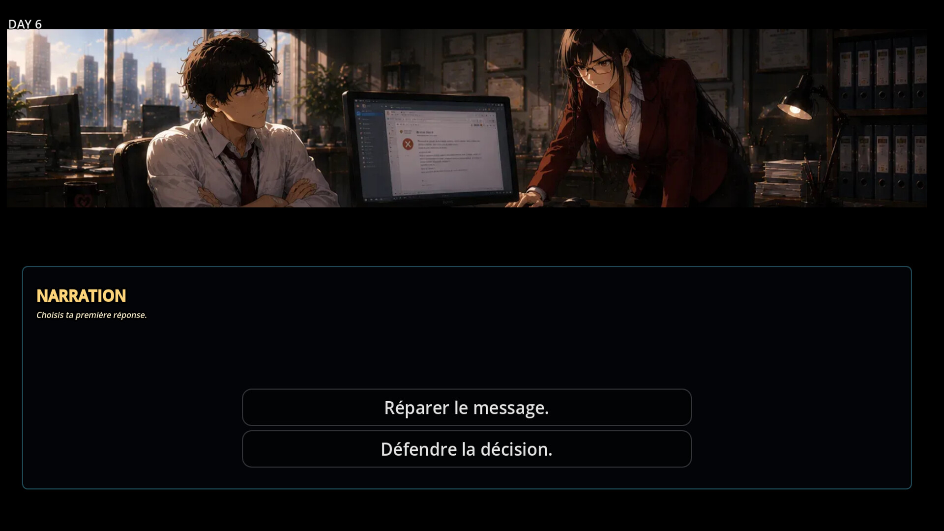 Accept or Reject trailer