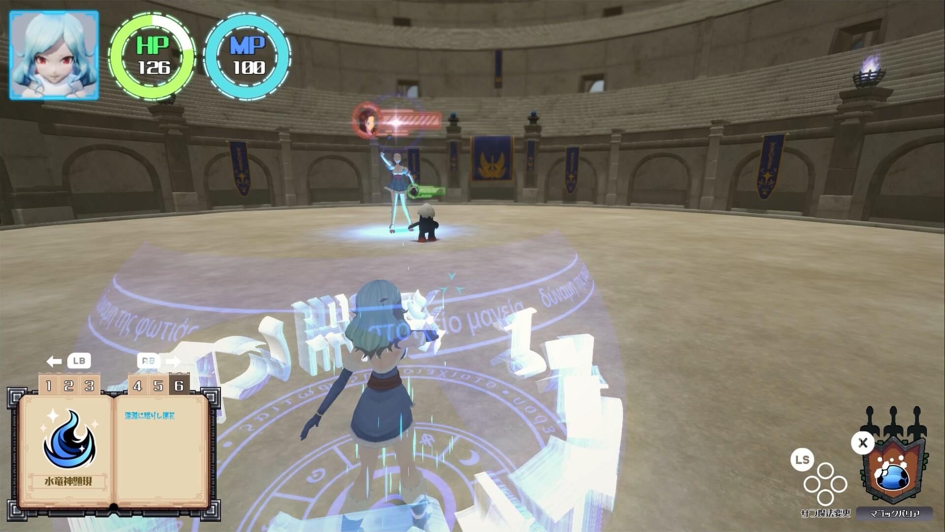 Witch Hunt 0 screenshot 2