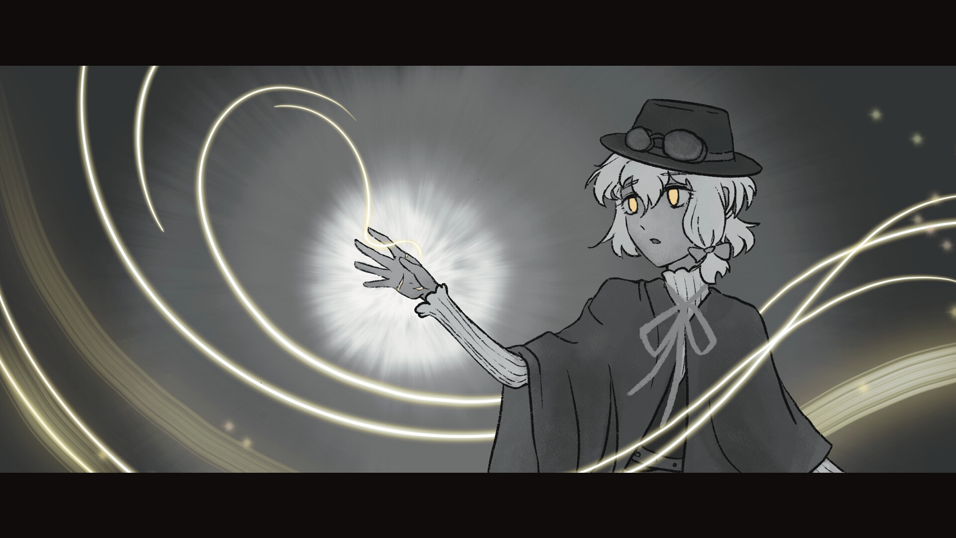 Halcyon screenshot 3