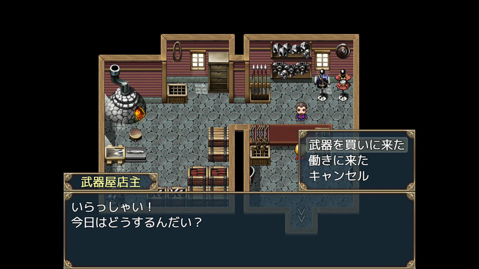 Mikael The Apprentice Merchant screenshot 2