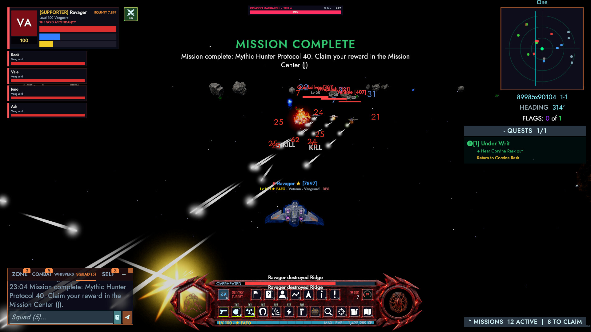 Subspace: Redux trailer