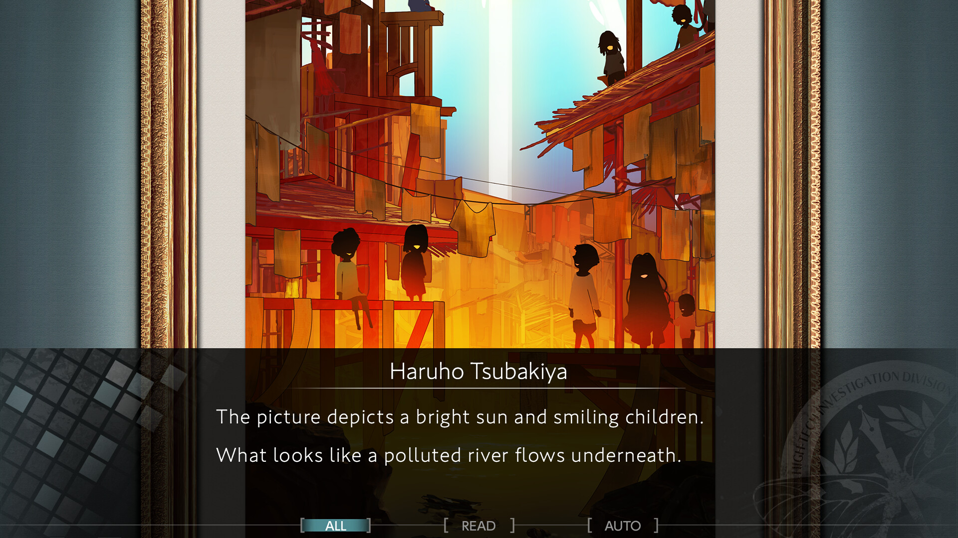 ICONOLOGY screenshot 4