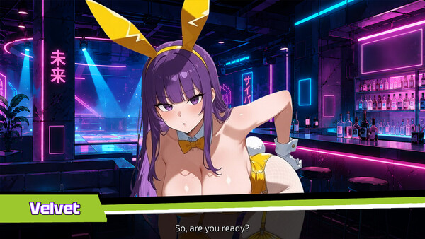 Beats of Lust screenshot 5
