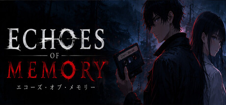 Cover art from Echoes of Memory