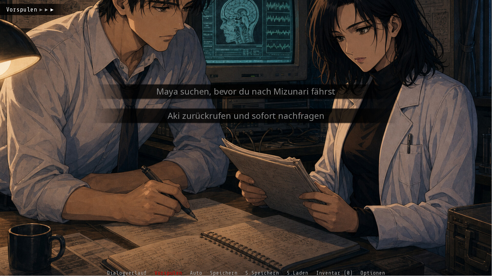 Echoes of Memory screenshot 2