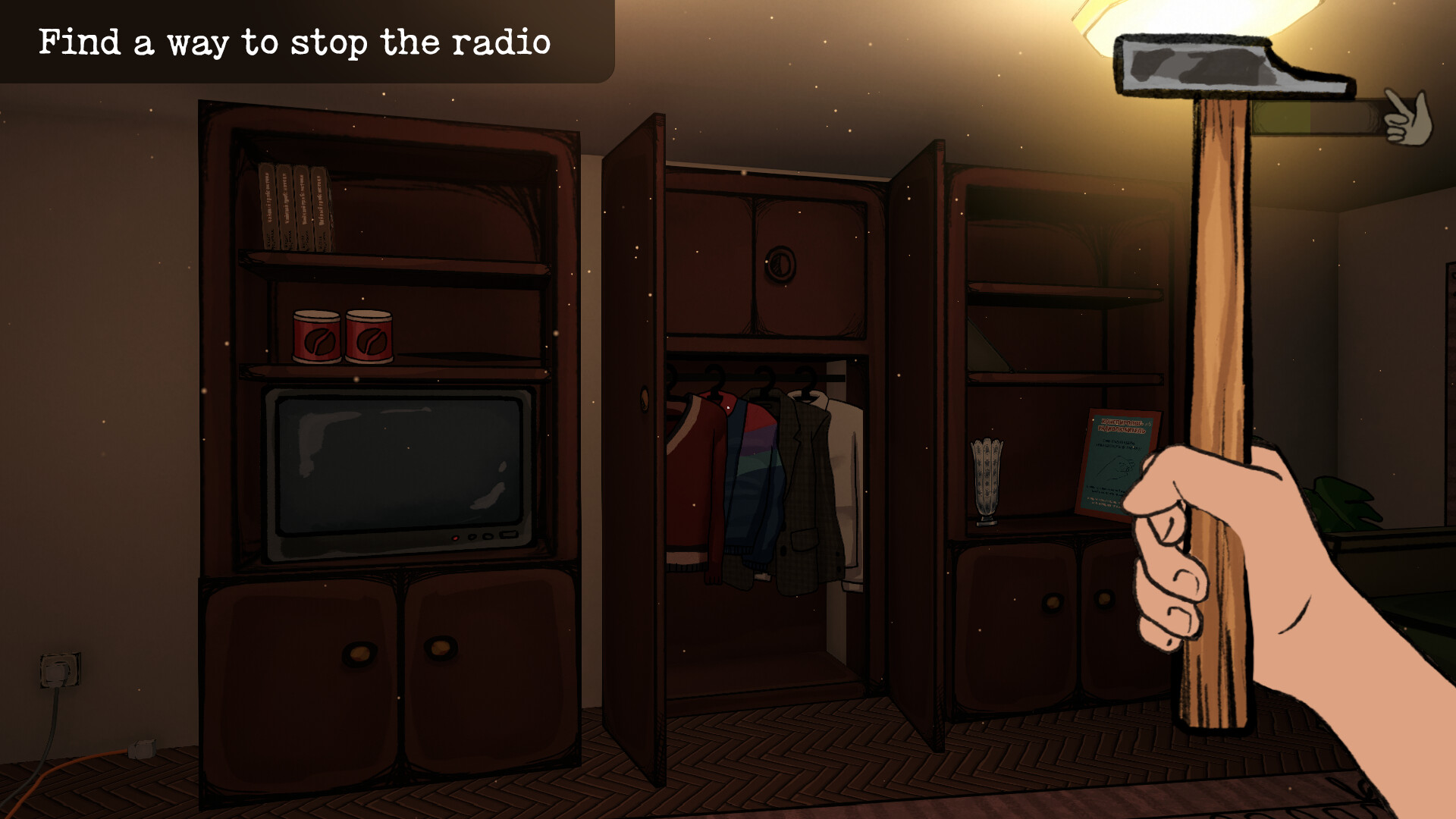 Broadcast Paranoia: a horror anthology trailer