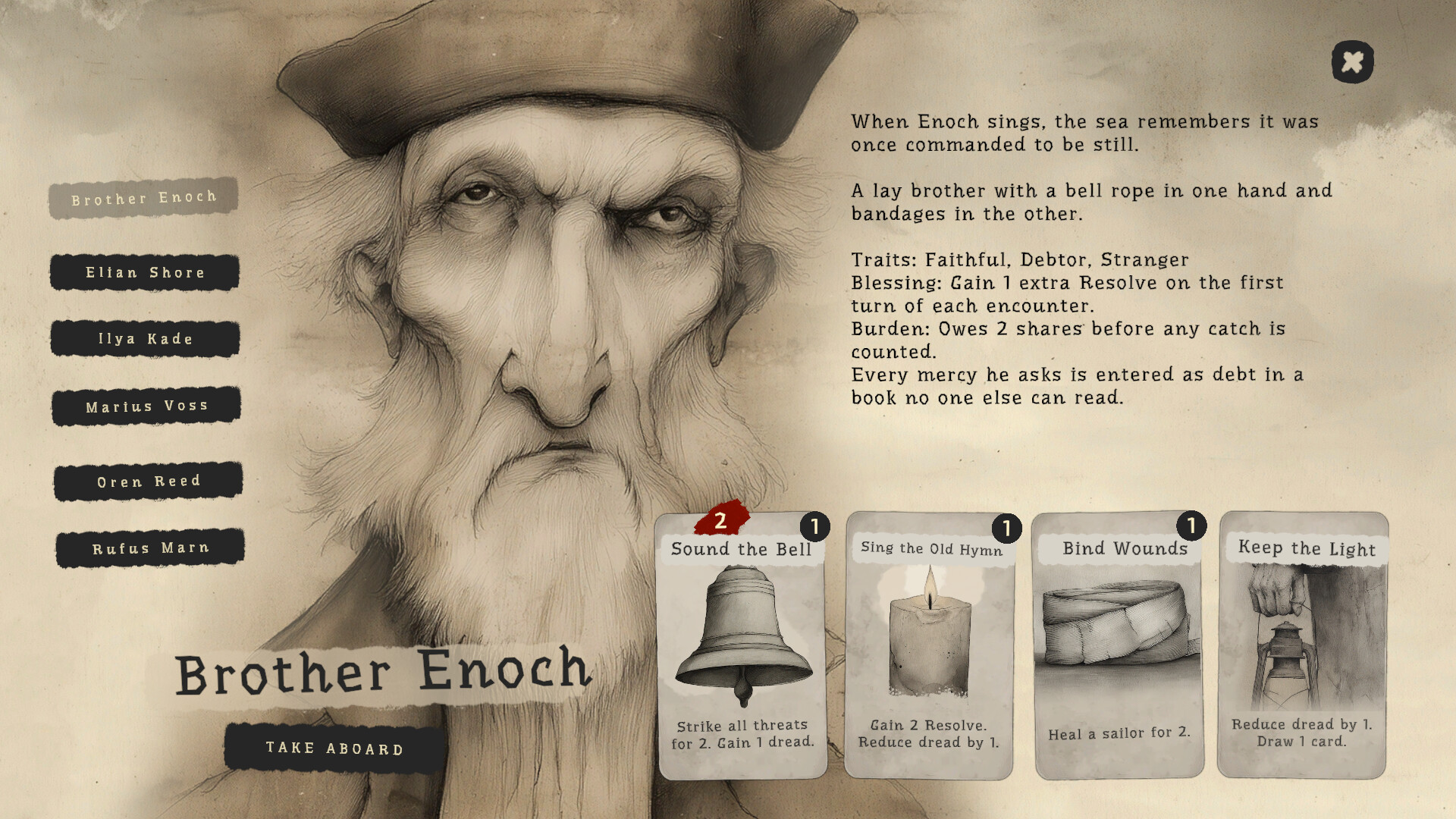 Salt Chapel screenshot 2