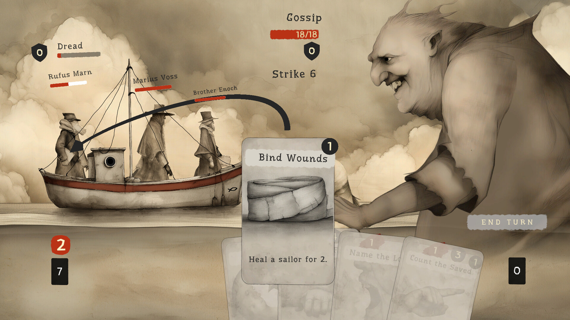Salt Chapel screenshot 3