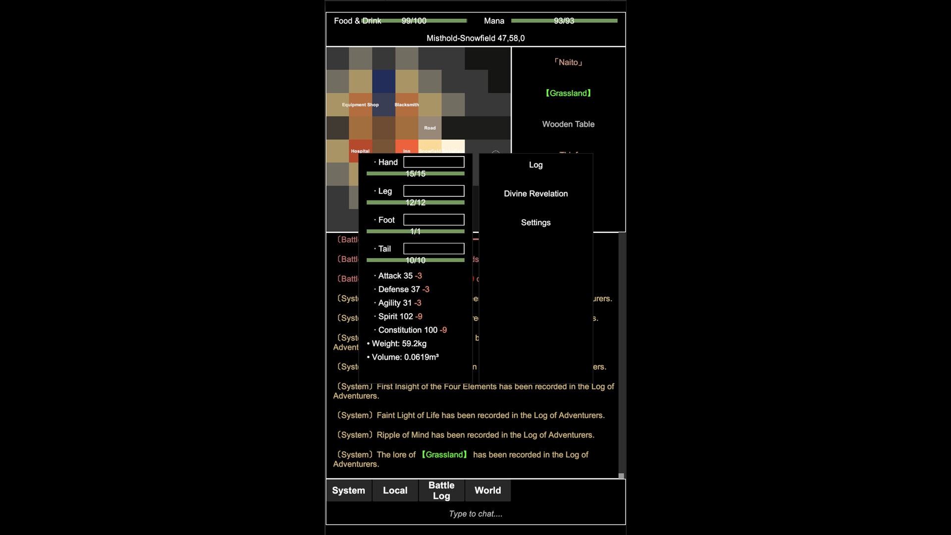 Log of Adventurers screenshot 5