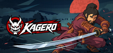 Cover art from KAGERO