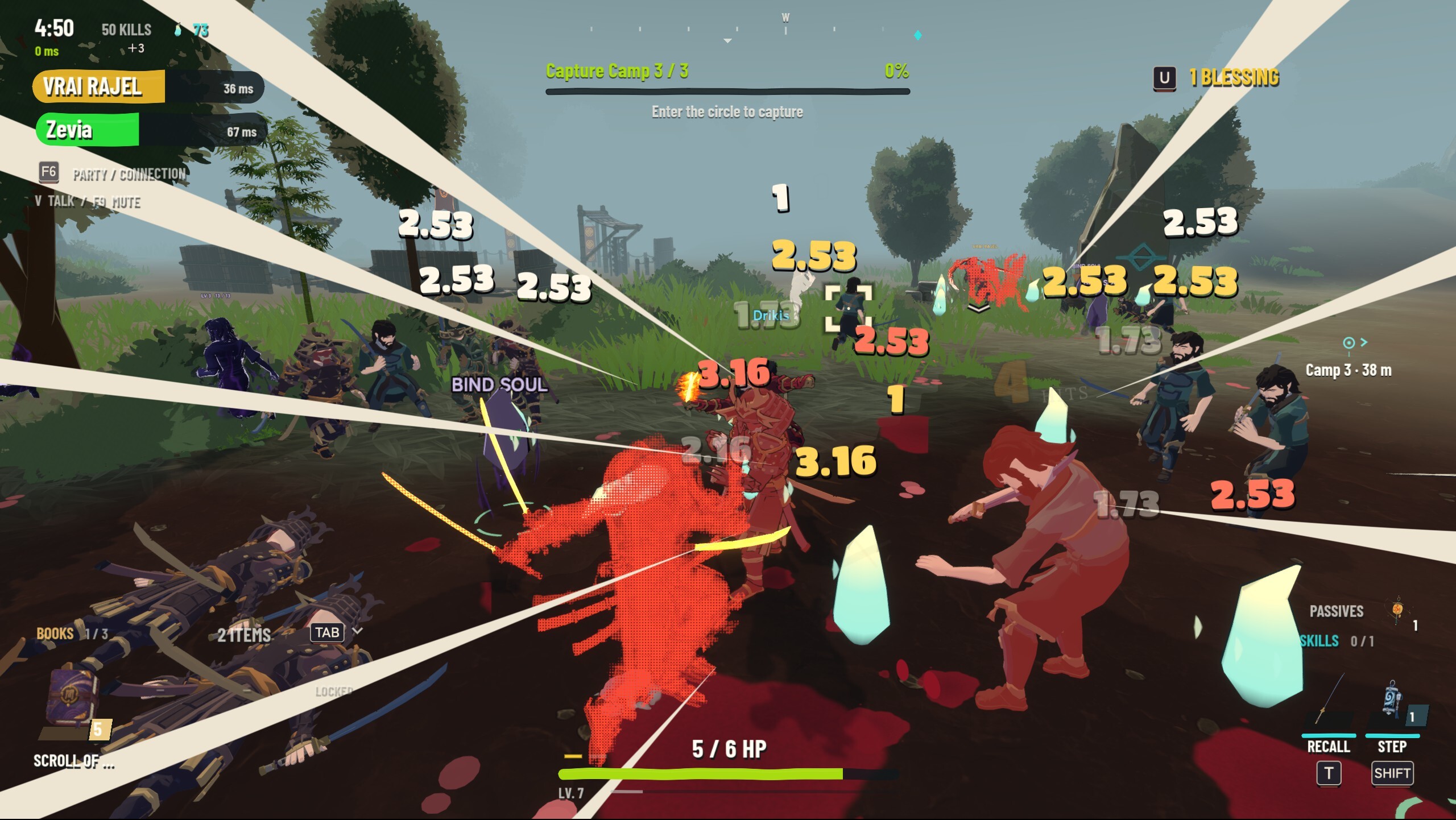 KAGERO screenshot 5