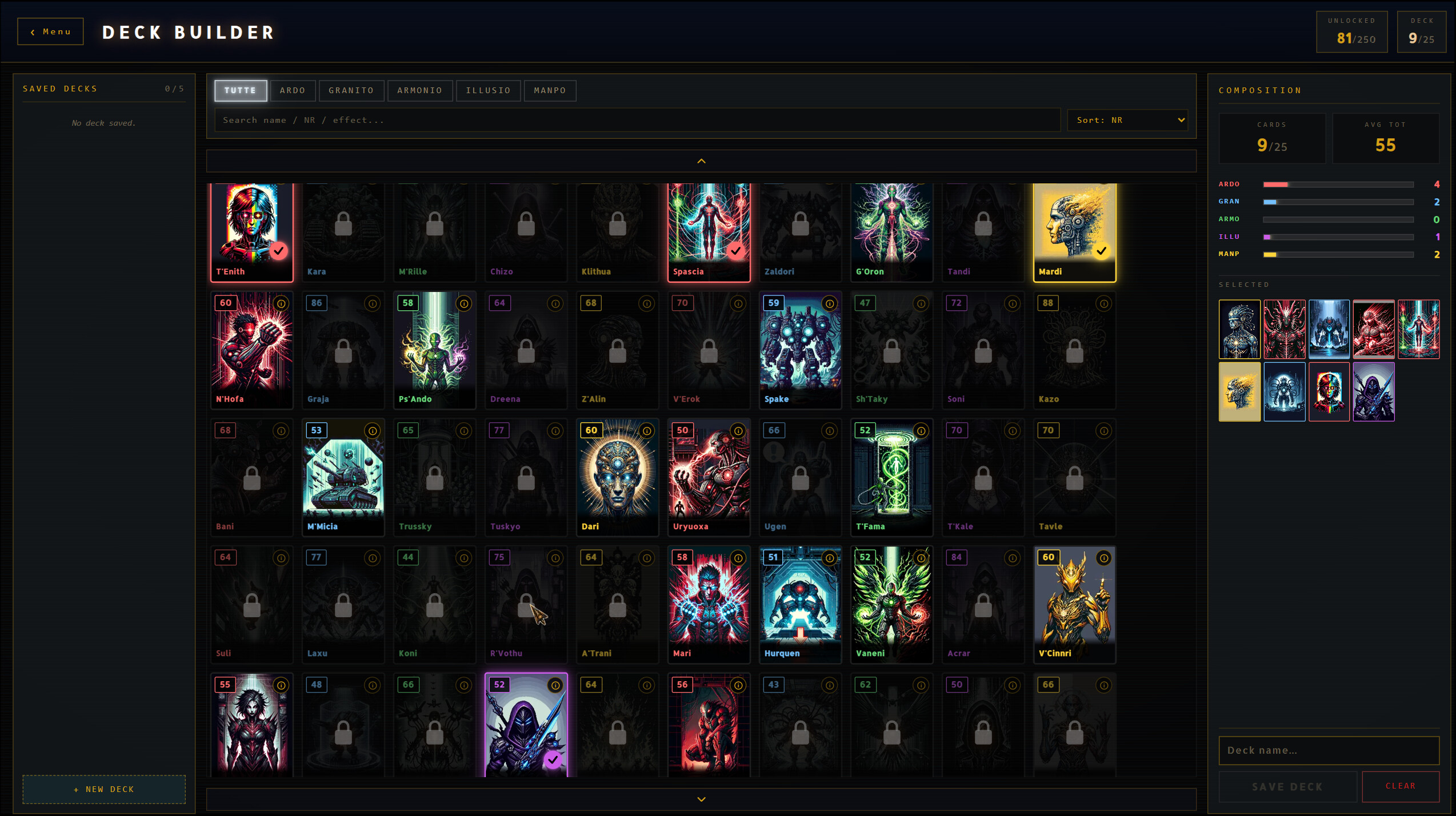 ESTRO Quantum screenshot 3