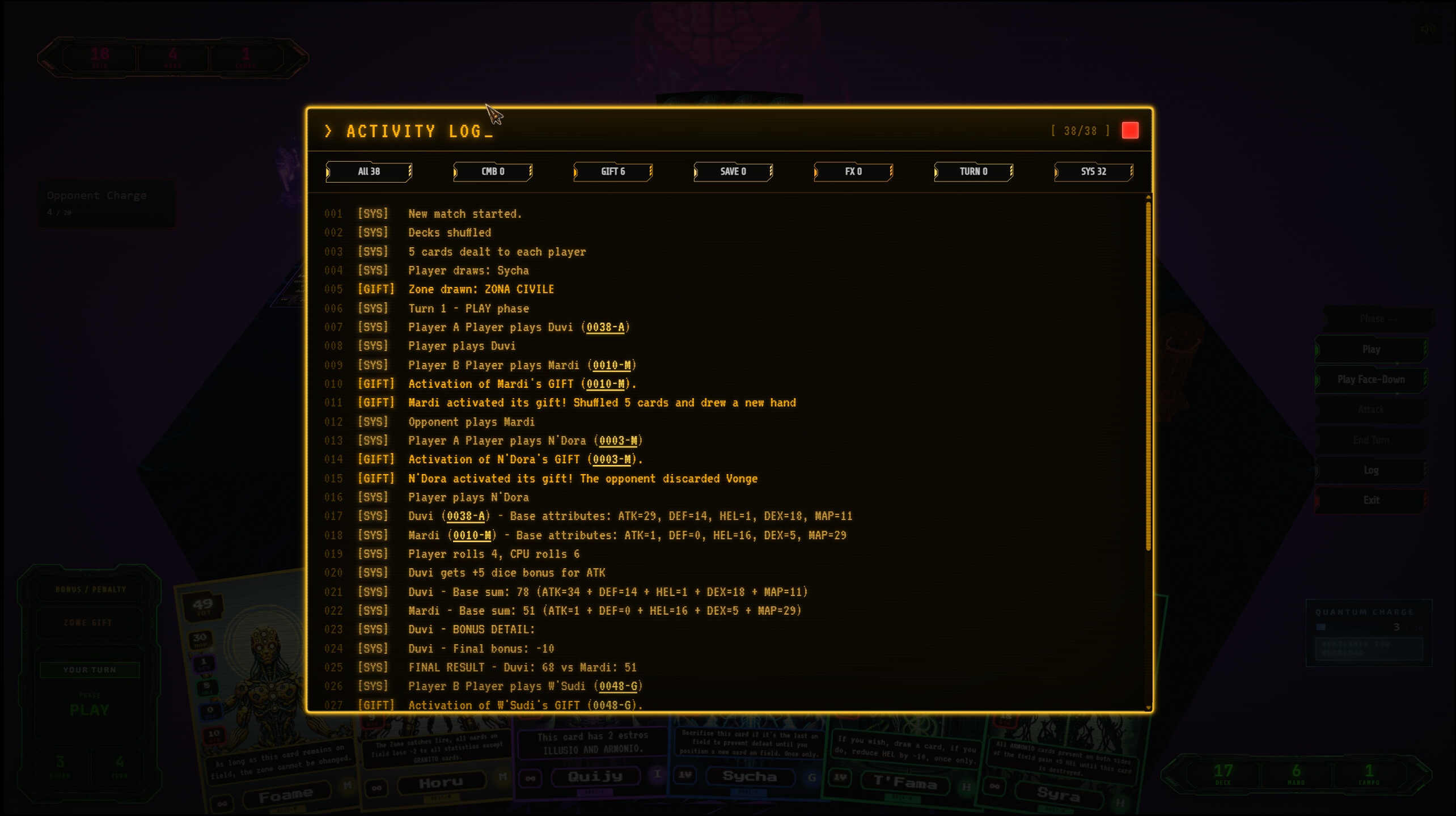 ESTRO Quantum screenshot 4