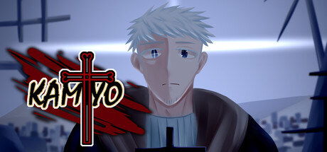 Cover art from Kamiyo