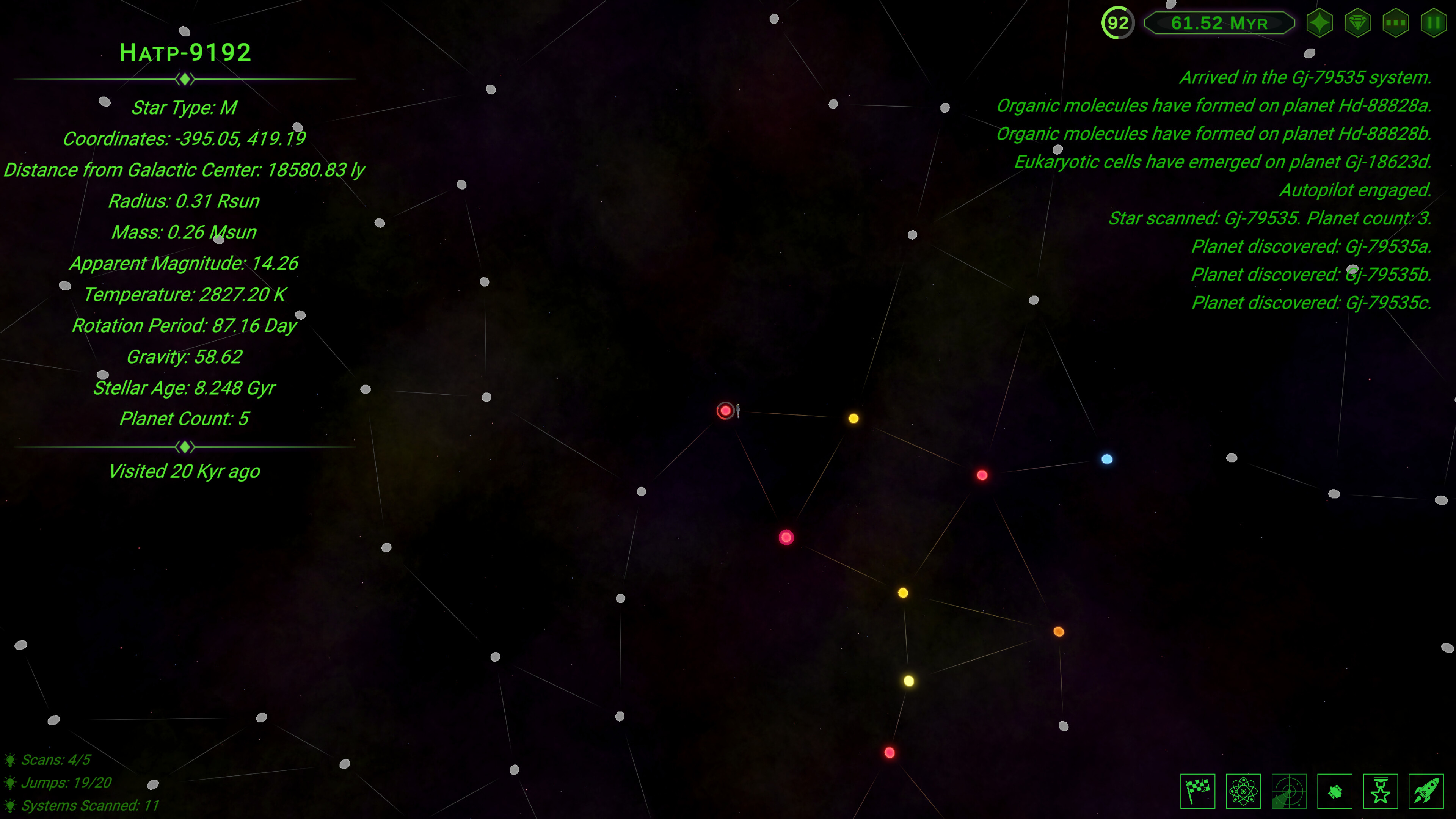 Galactic Simulator 3 screenshot 2