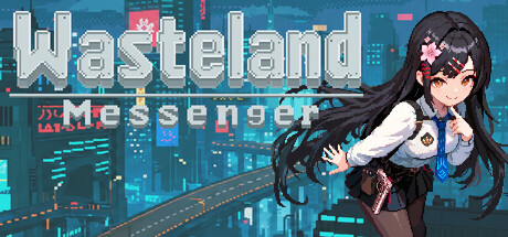 Cover art from 末世信使
