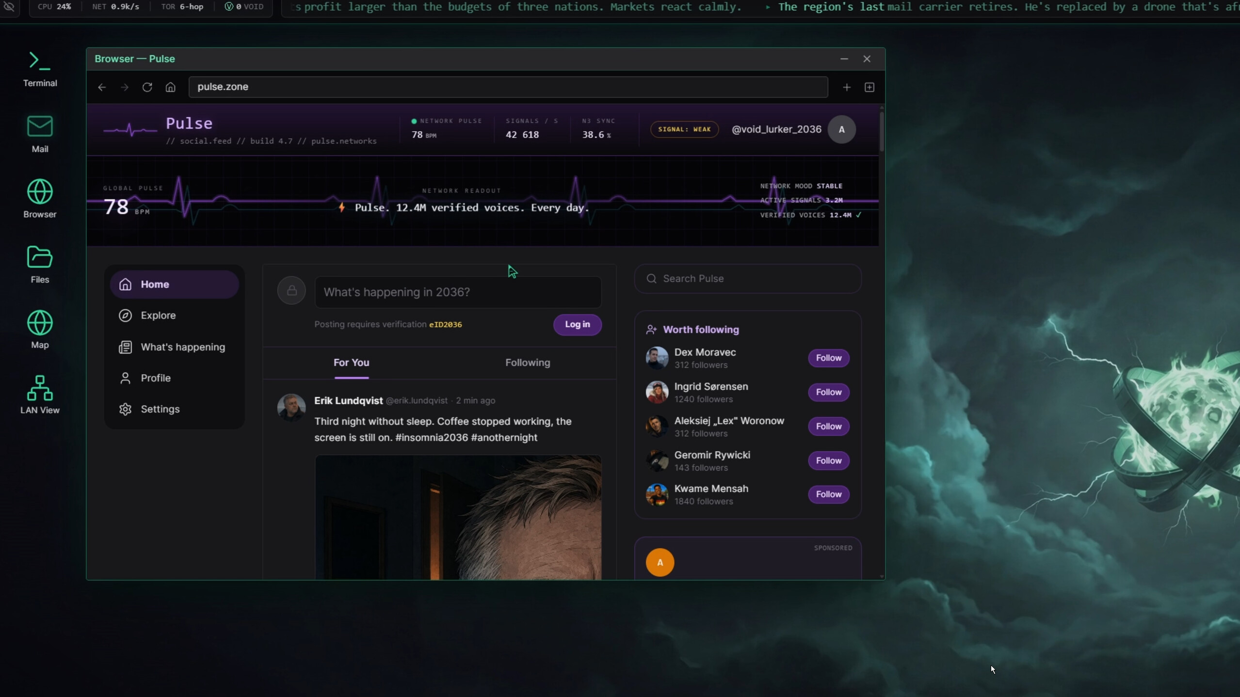 My Brother Hacker screenshot 2