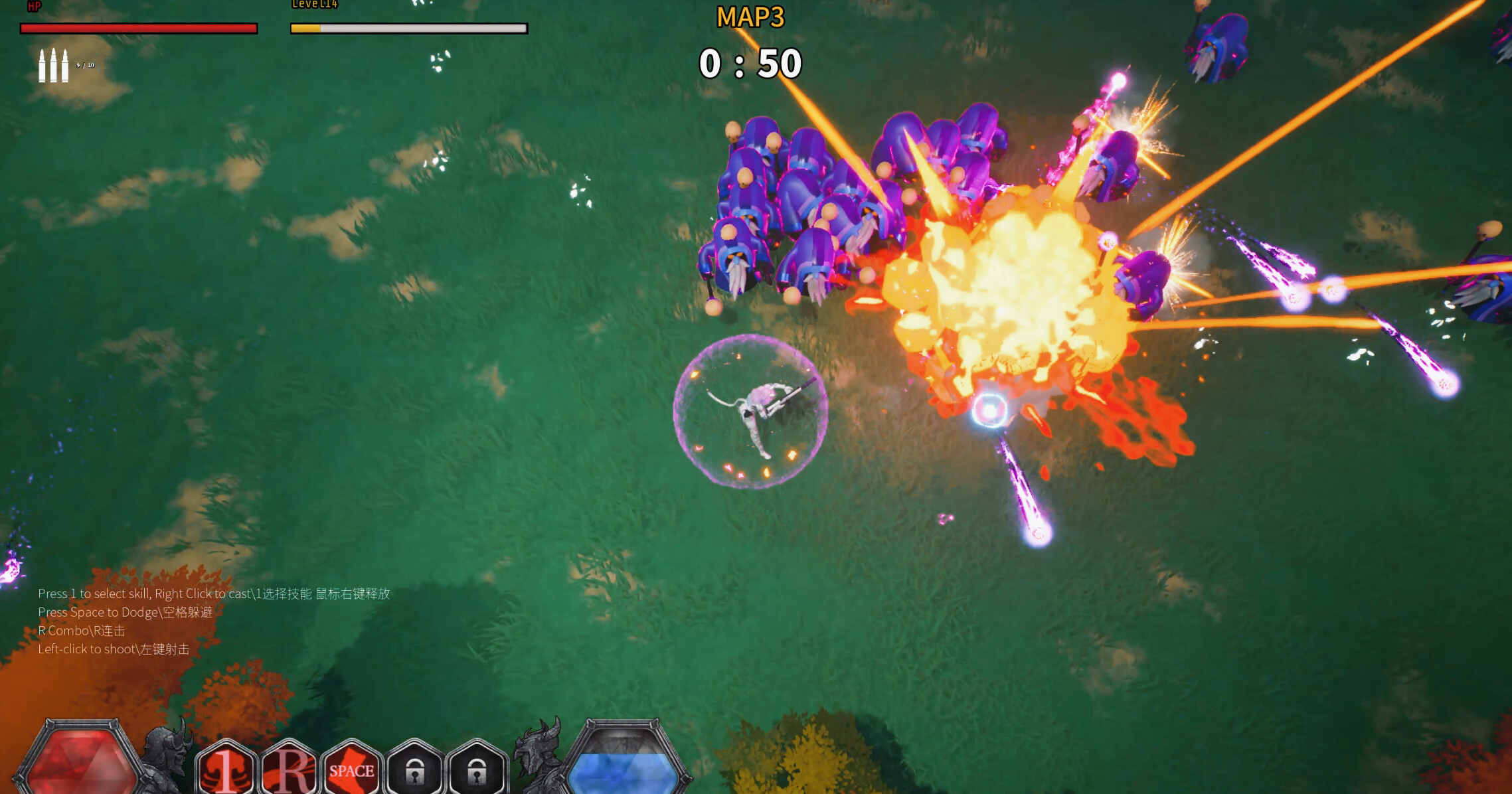Miss Killer: Dream Rhythm Island screenshot 2