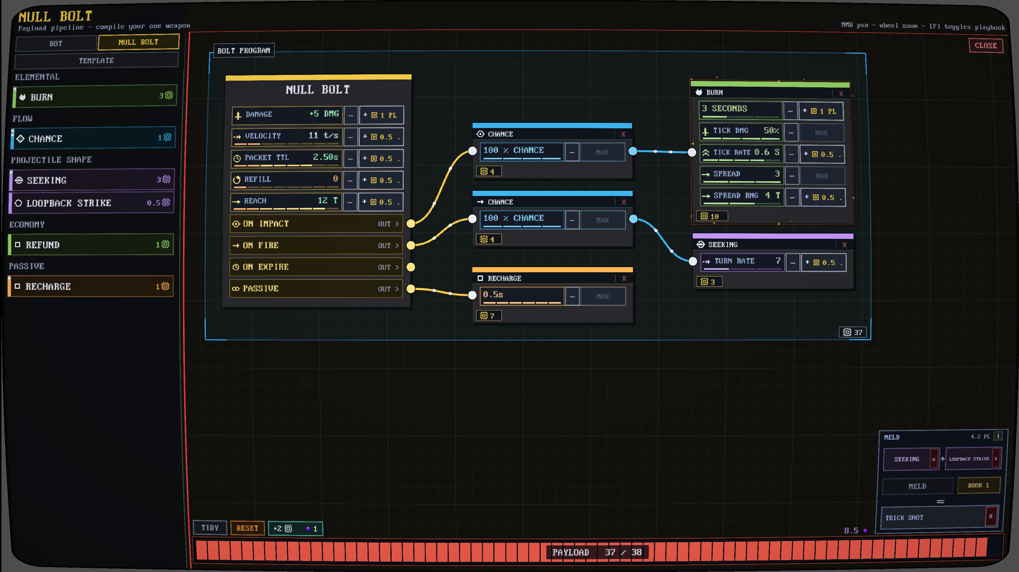 Incremaze screenshot 3