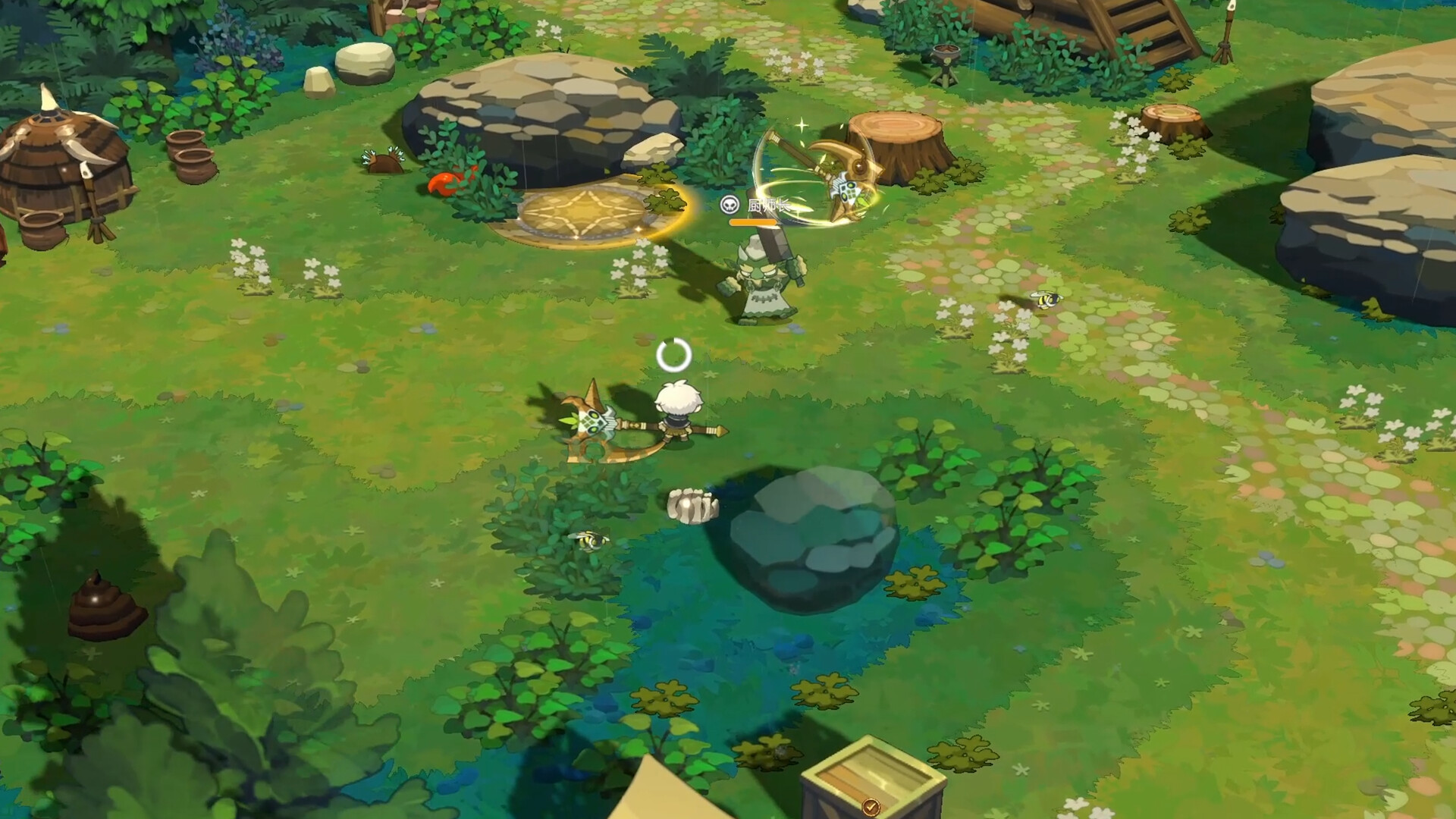 Frontier Tale trailer