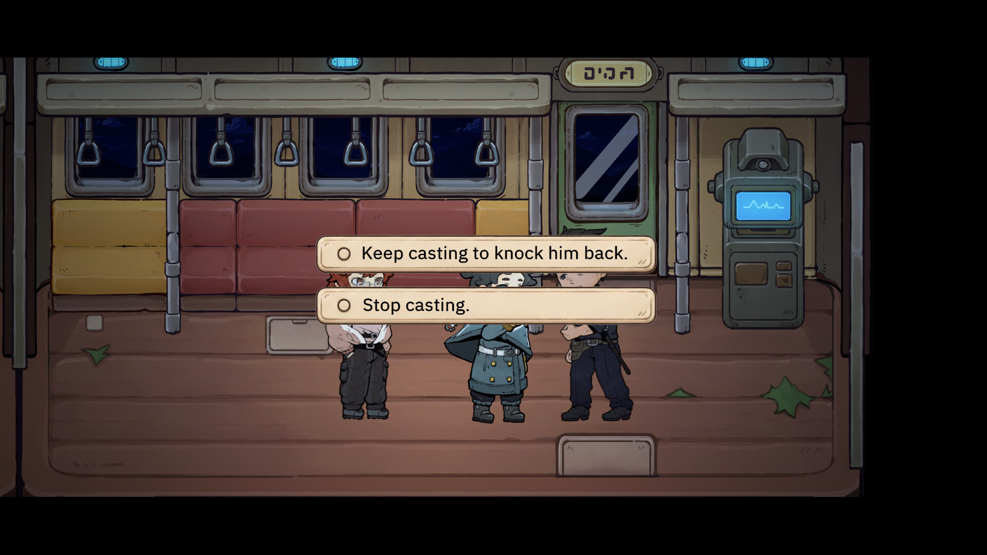 CL27: Modern Fantasy and Companions of Juland screenshot 5