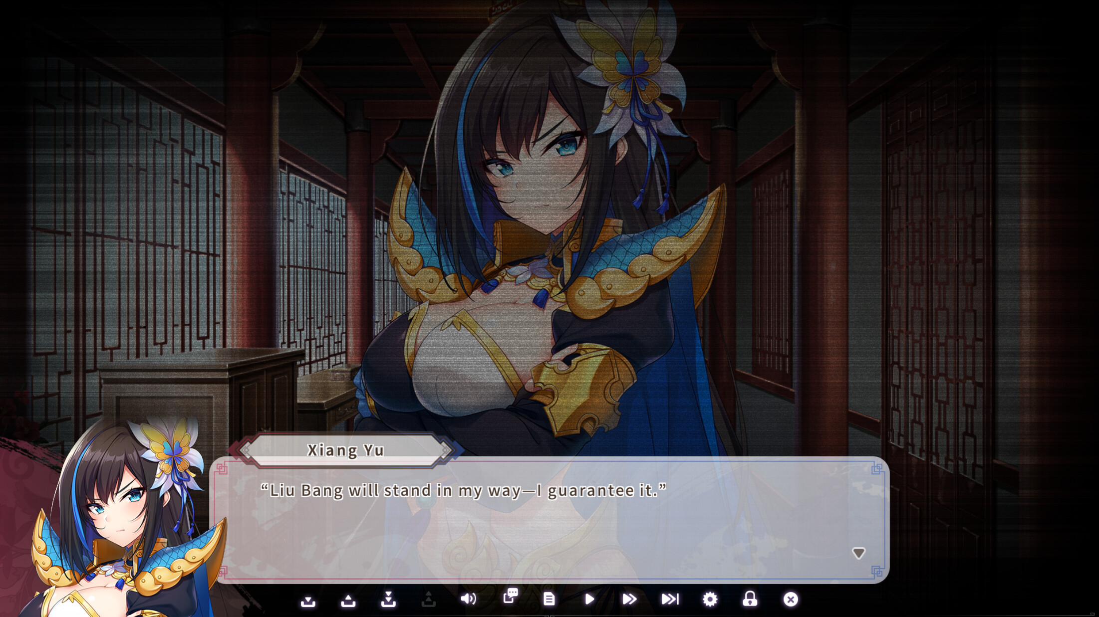 Souten Koihime: Dawn of Sovereignty screenshot 5