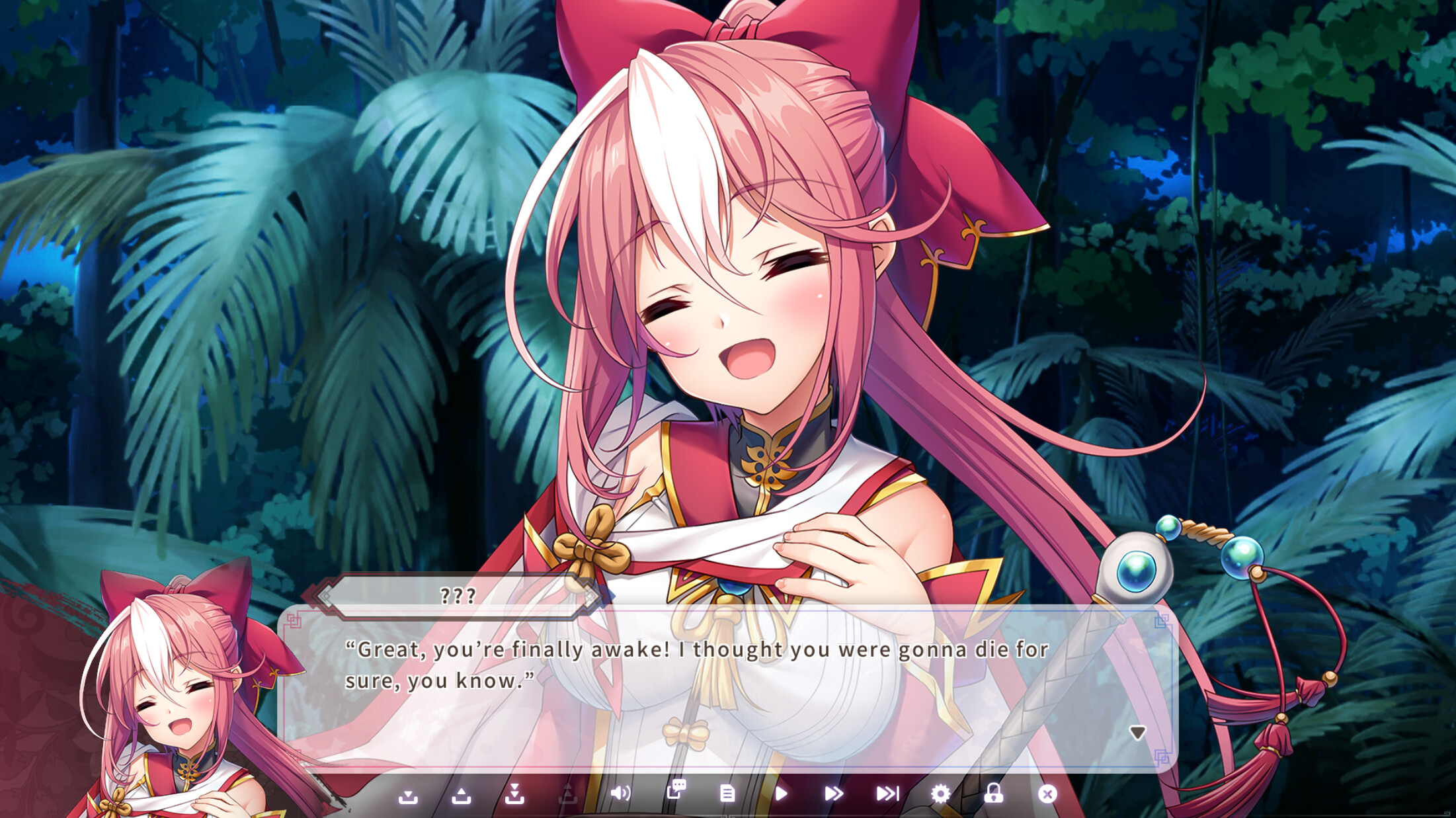 Souten Koihime: Dawn of Sovereignty screenshot 4