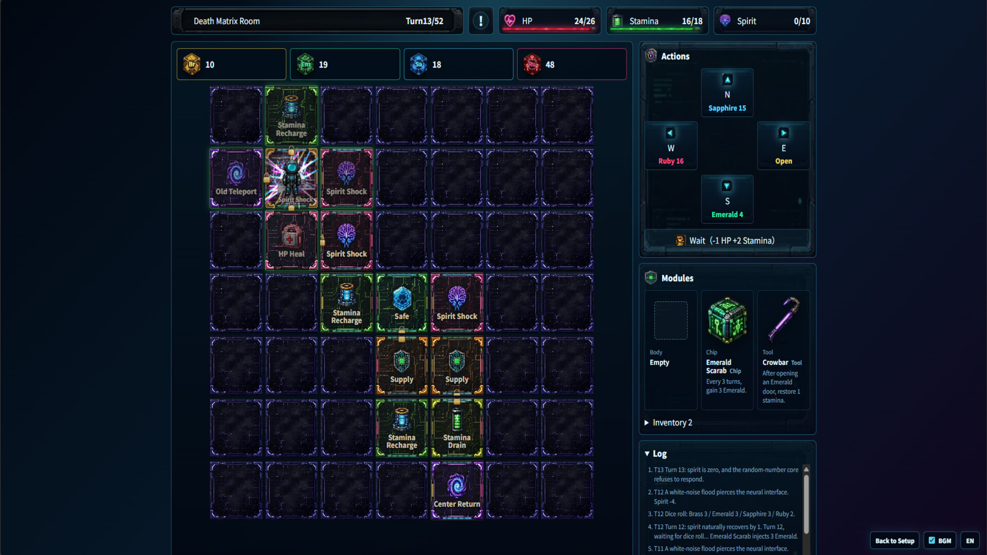 Dead Matrix Chamber screenshot 5