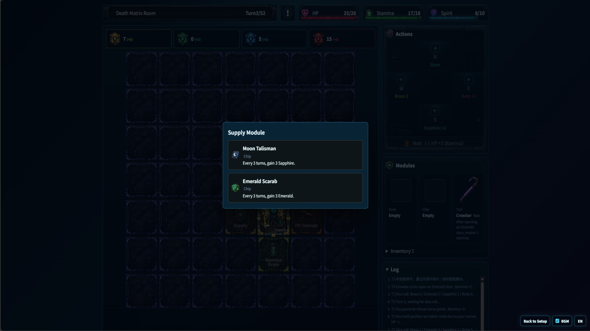 Dead Matrix Chamber screenshot 3