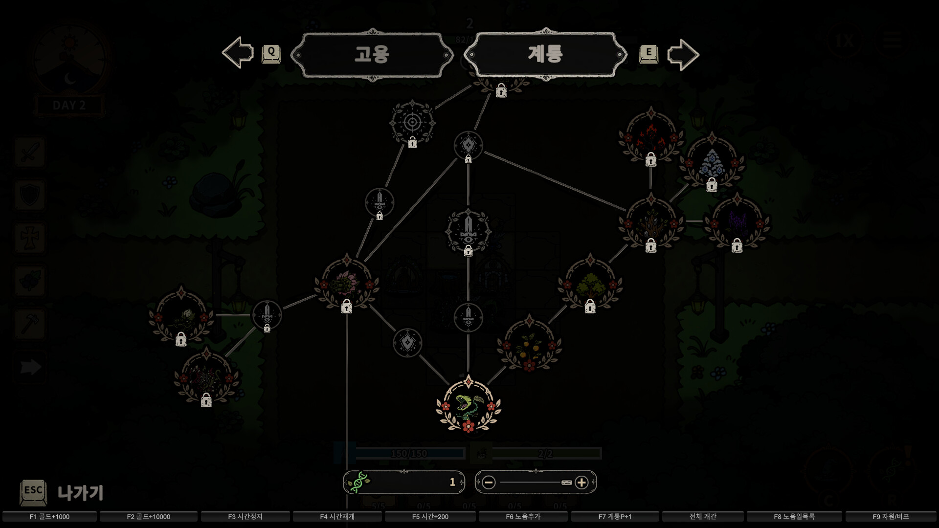 Farm Survivors: 30 Days Left screenshot 5