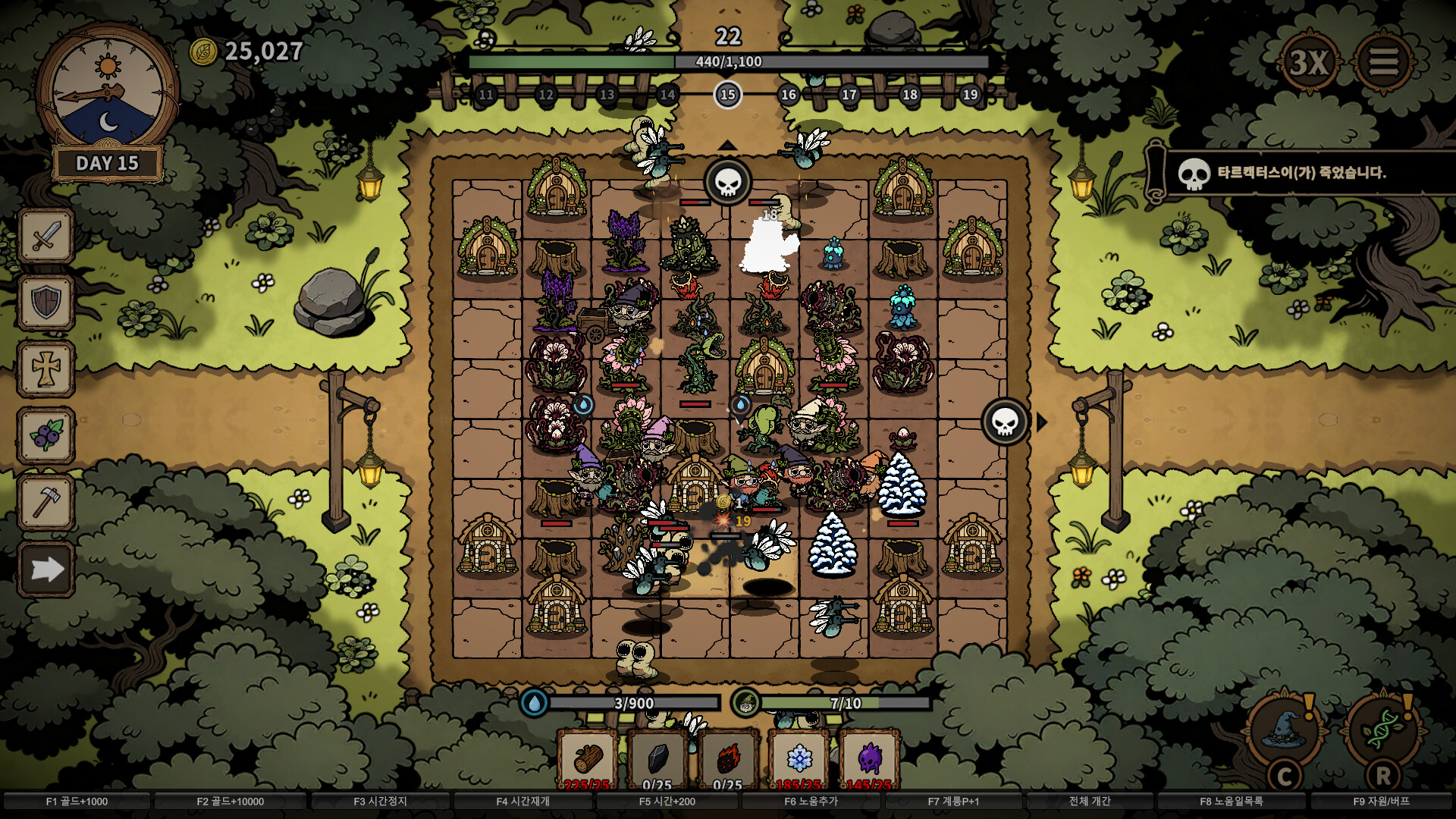 Farm Survivors: 30 Days Left screenshot 2