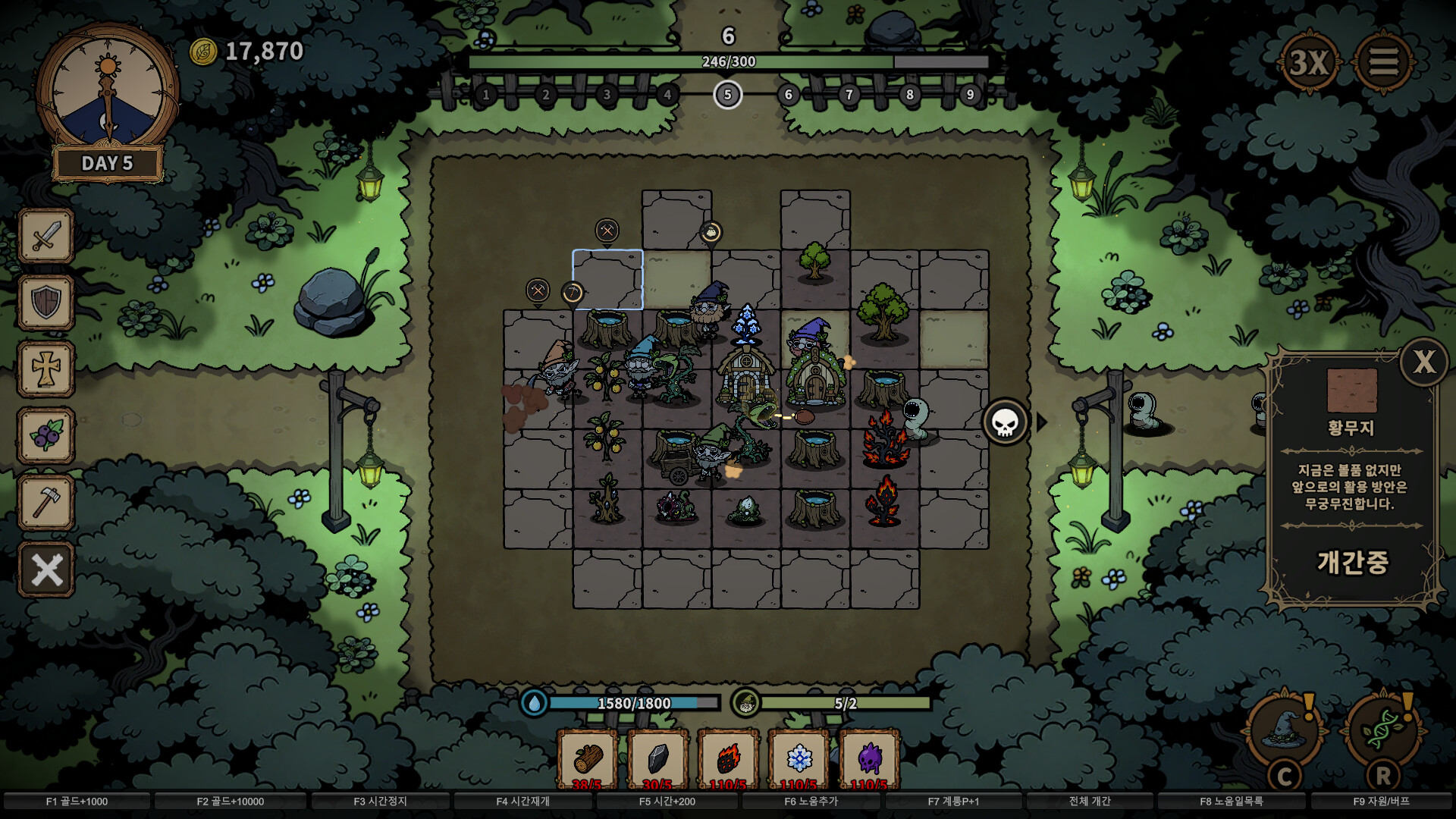 Farm Survivors: 30 Days Left screenshot 4