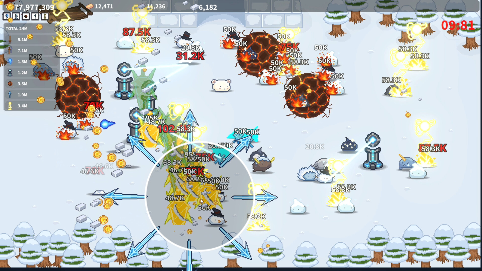 CURSOR SLASH screenshot 2