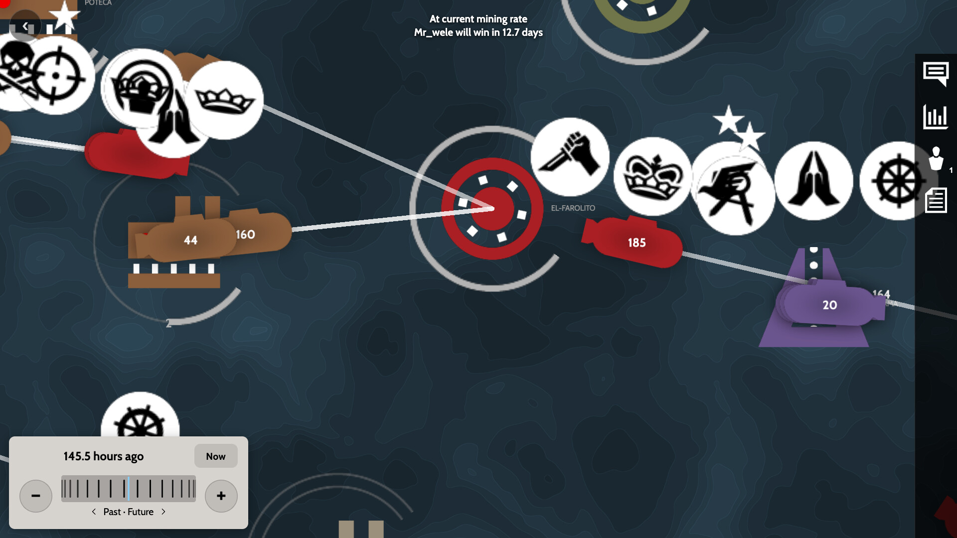 Subterfuge trailer