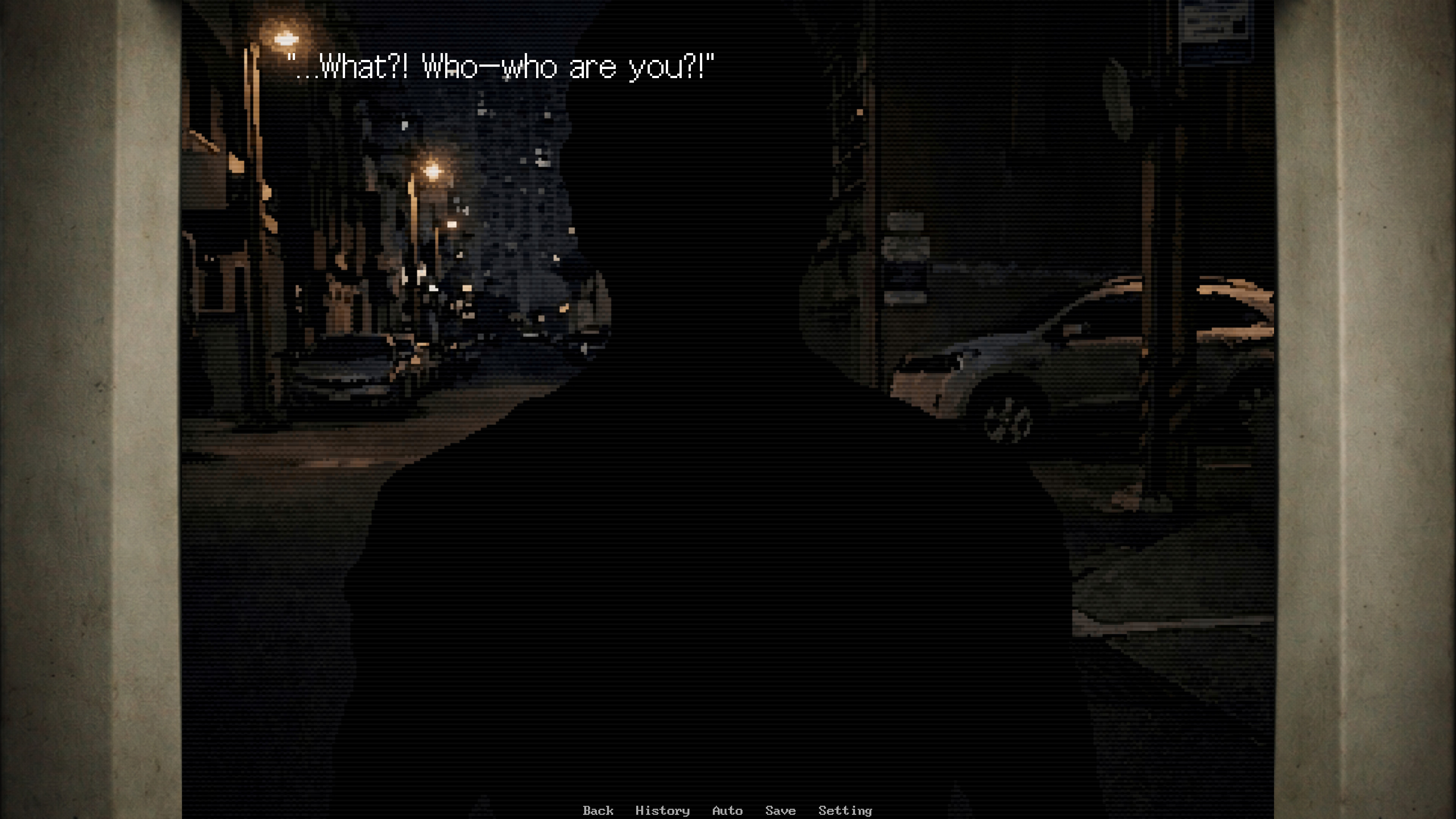 Entered screenshot 4
