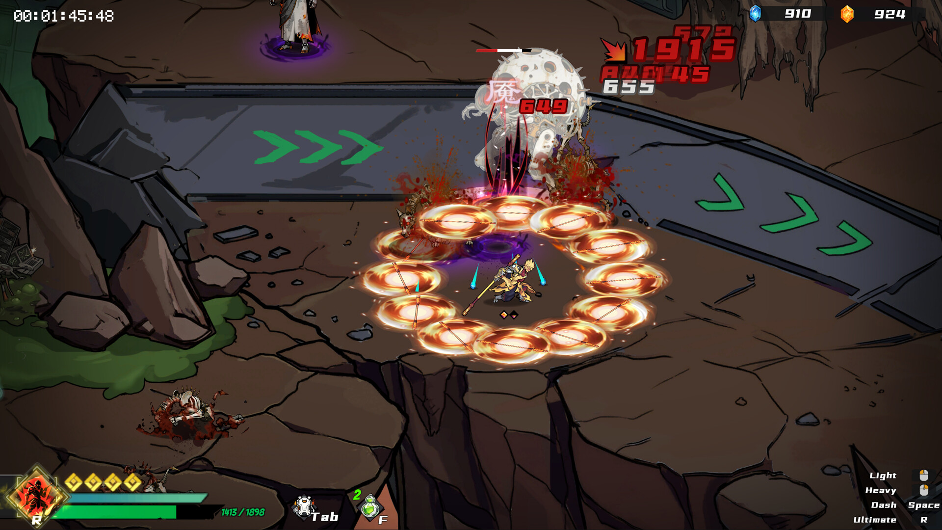 Cyber Wukong screenshot 4