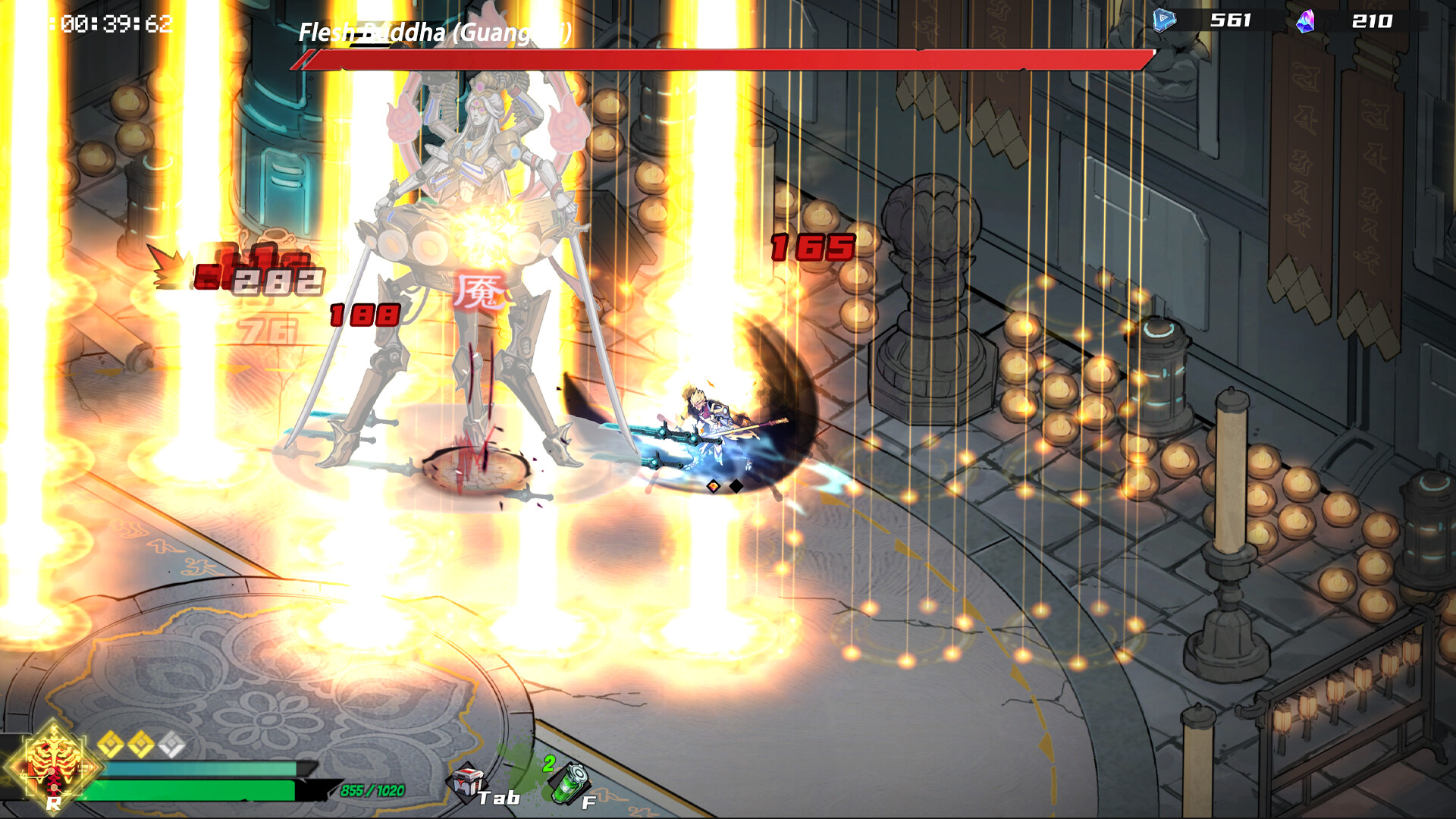 Cyber Wukong screenshot 3