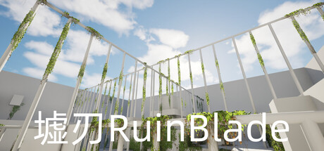 Cover art from RuinBlade