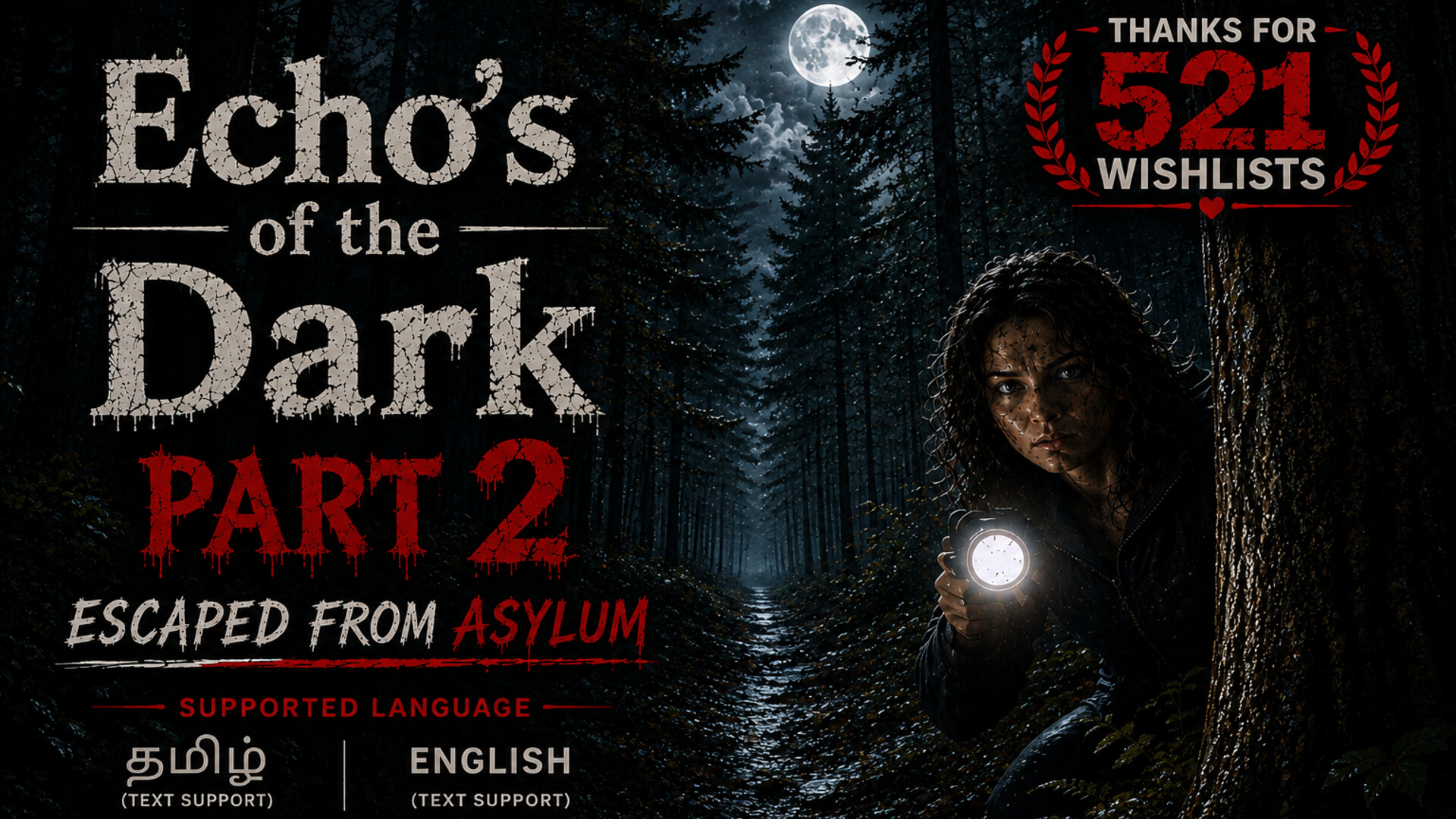 Trailer poster