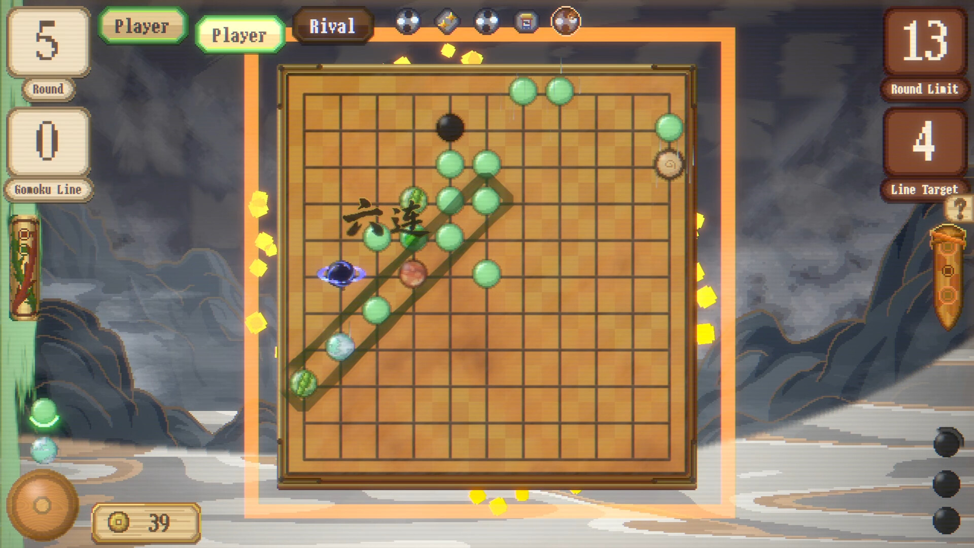 Gomoklear screenshot 5