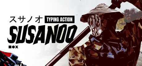 Cover art from Susanoo: Typing Action