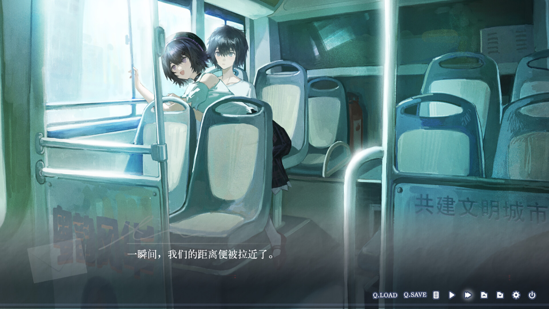 零余者的春天 Good for nothing ~ Every dog has his day screenshot 5