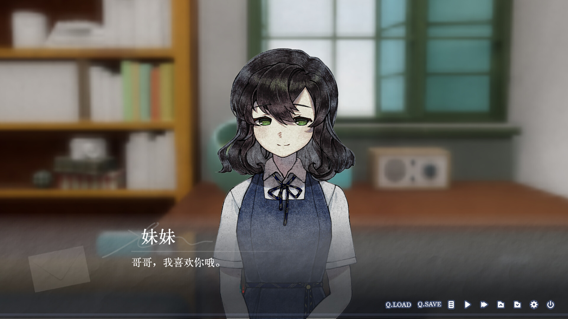 零余者的春天 Good for nothing ~ Every dog has his day screenshot 2