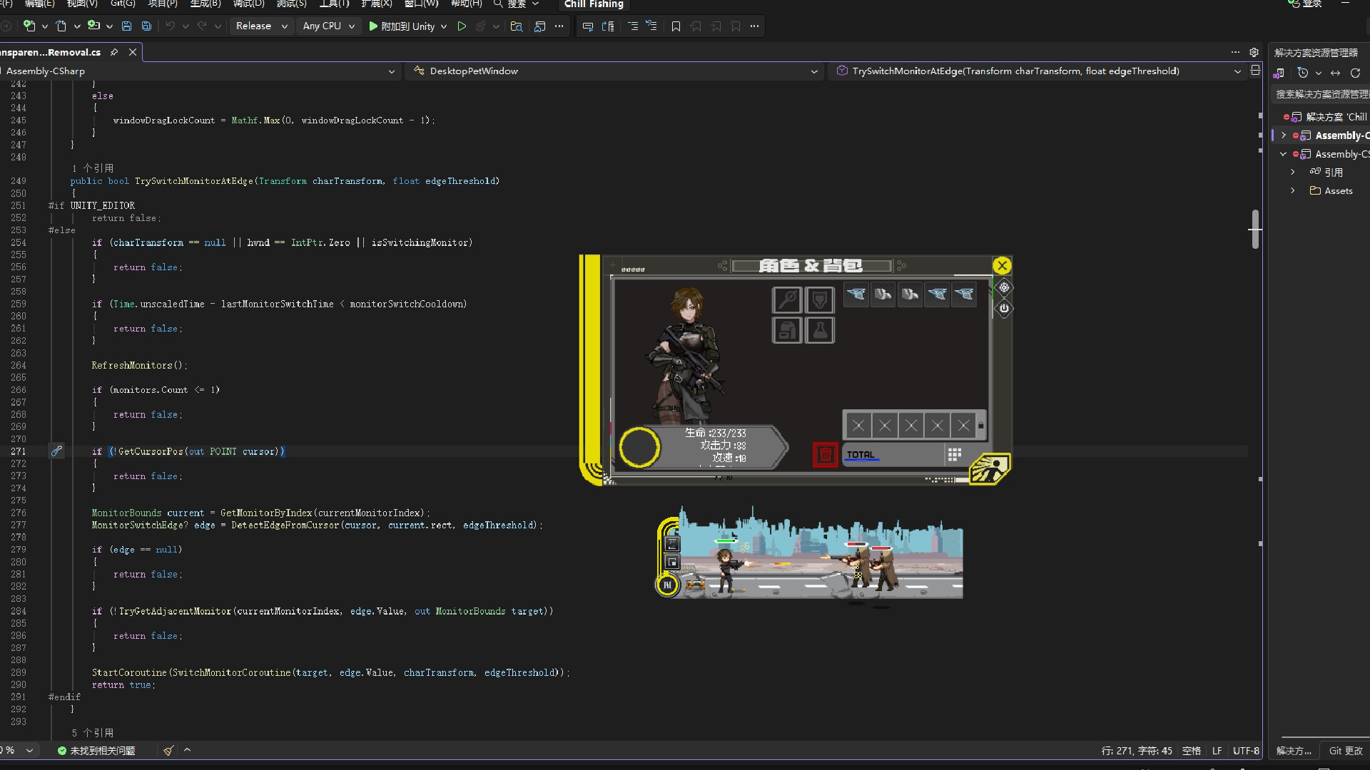 Gunfire & Magic - Desktop Co-op Extraction! screenshot 1