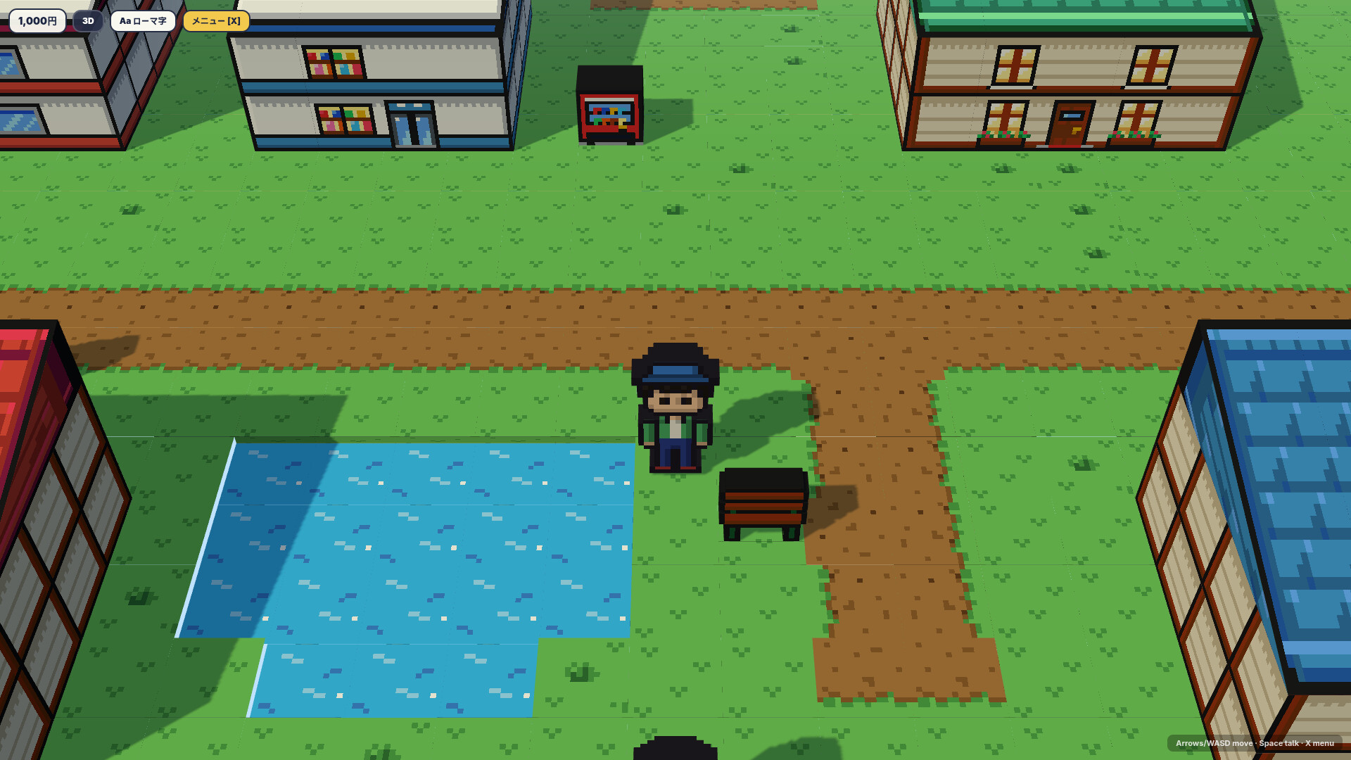 Penko Vox: Japanese screenshot 2