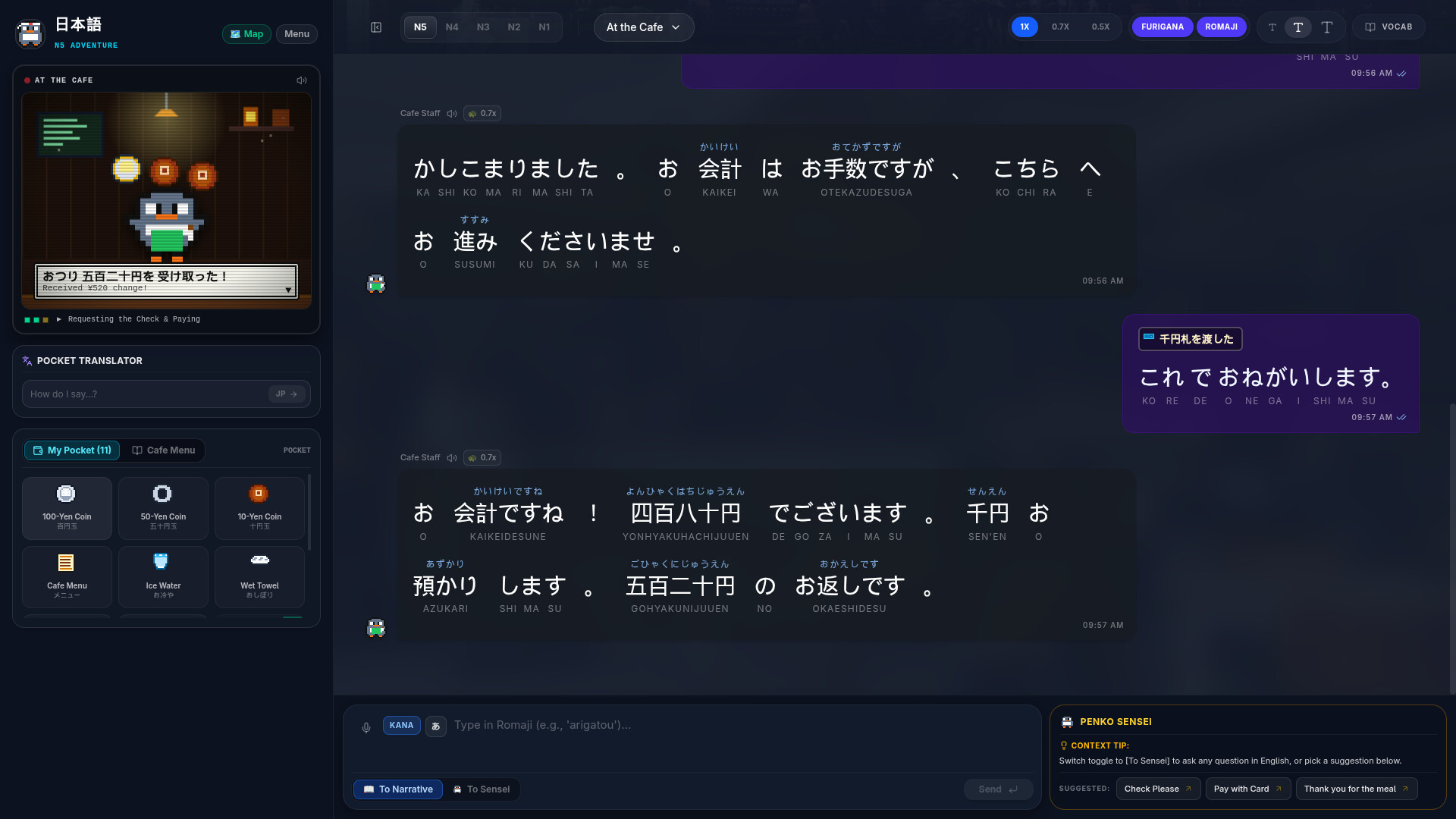 Penko Vox: Japanese screenshot 5