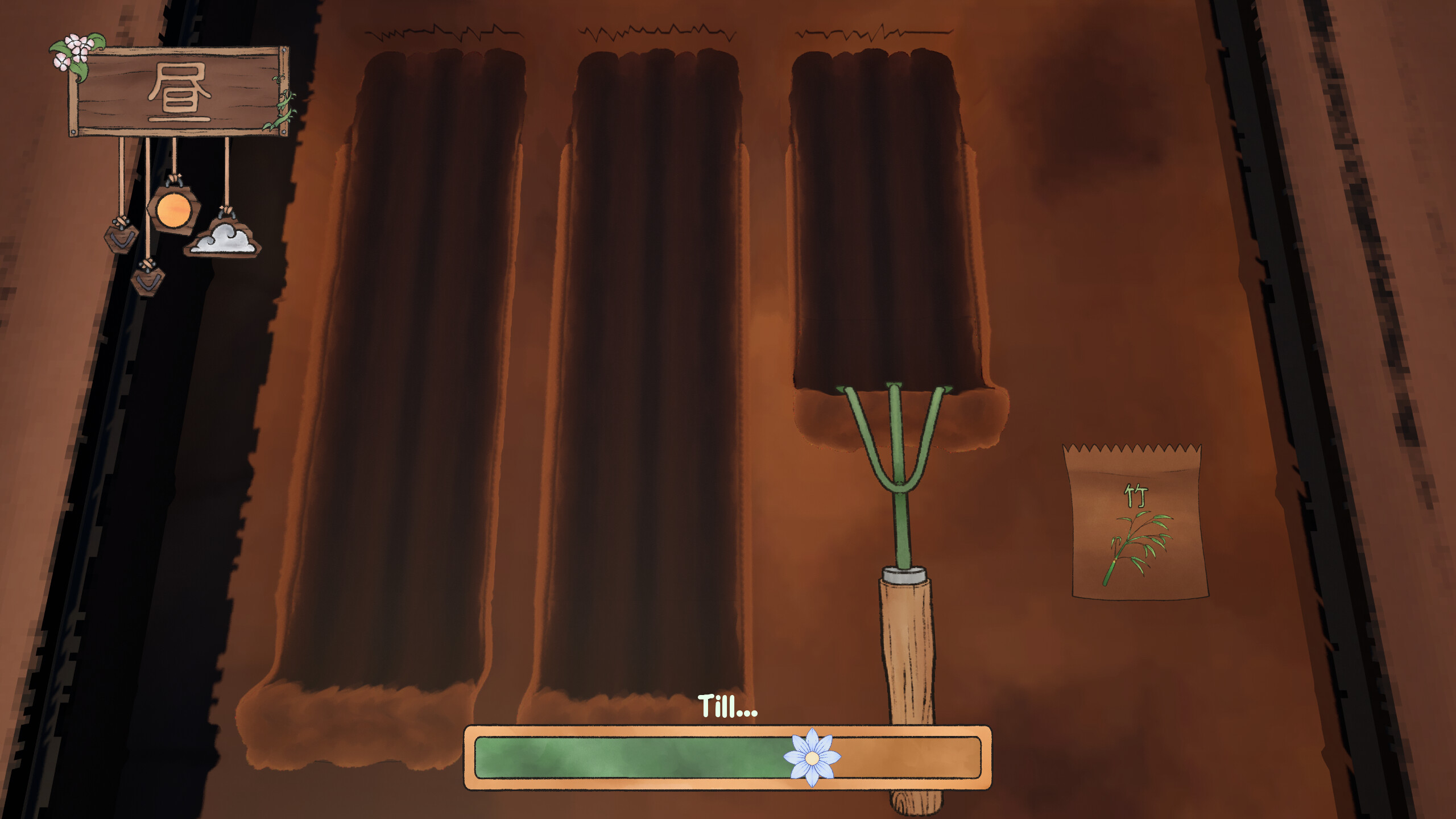 Shin'ai Rewritten screenshot 2